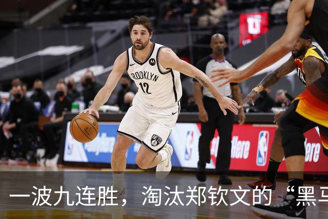 一波九连胜，淘汰郑钦文的“黑马”闯入法网决赛创造历史，曾患抑郁症，不得不远离赛场